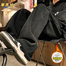 冬季美式高街加绒加厚男女休闲裤灯芯绒保暖直筒宽松阔腿长裤，男装棉衣，电商A443
