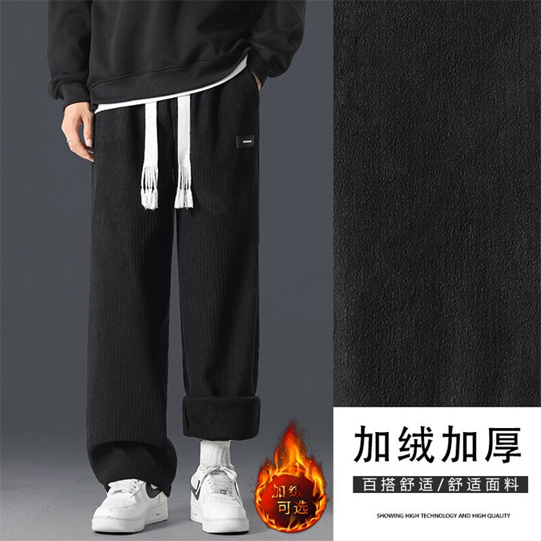 摇粒绒裤子男士加绒阔腿宽松直筒运动卫裤休闲长裤JR1098-特批-45,男装休闲裤,星座718-1