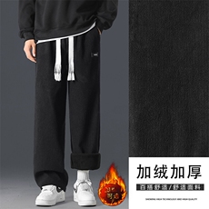 摇粒绒裤子男士加绒阔腿宽松直筒运动卫裤休闲长裤JR1098-特批-45，男装休闲裤，星座718-1