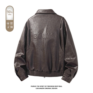 2025 冬季新款 港风白底大码90%白鸭绒羽绒服M-4X 6602-特P259图片
