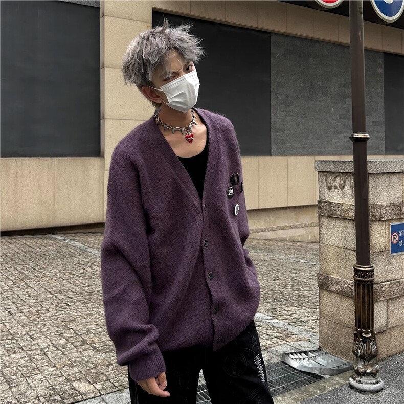 高级感紫色百搭V领针织开衫男女秋冬新款胸针宽松慵懒风毛衣外套,男装针织衫/毛衣,星座506A