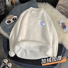 白色加绒款