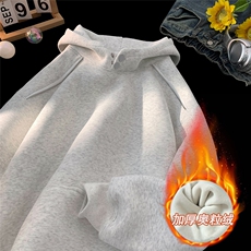 白花灰加绒