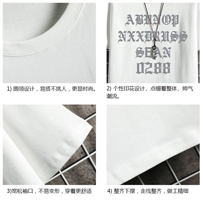 纯棉短袖t恤男大码半袖打底衫宽松体恤衫网格挂拍DX17307-P20,男装T恤,电商A040A