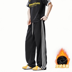 A178-K2838JR大货秋冬季加绒加厚三条杠卫裤直筒宽松特P42，男装休闲裤，电商A178