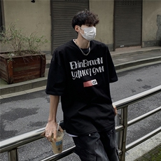 港风字母印花大码短袖T恤男DT77774P18块特价控38：供抖音视频，男装T恤，星座227-7