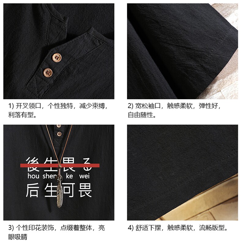 TY61028-P30v领亚短袖t恤男大码半袖半截袖,男装T恤,电商A040A