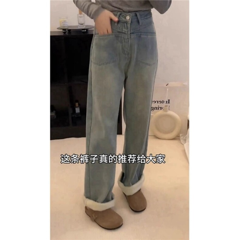 复古高腰直筒牛仔裤女2026春季新款设计感小众加绒显瘦阔腿长裤子图片
