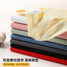 230克纯棉白色圆领短袖夏季潮牌打底衫T恤男情侣装T92309B-3，男装T恤，星座310B-1
