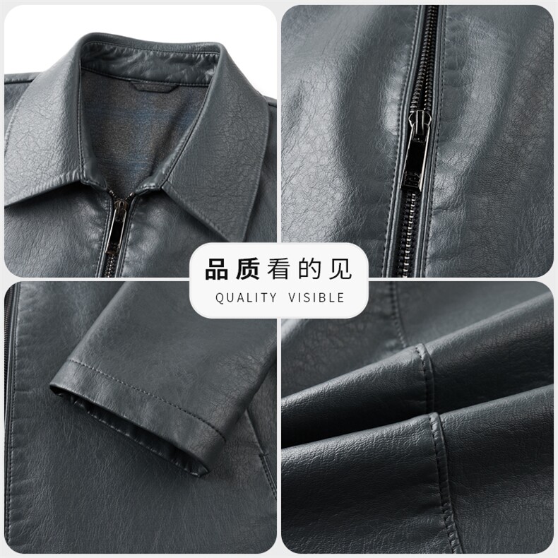 新款皮衣男外套商务翻领中年爸爸装秋冬加厚款休闲宽松皮夹克,男装夹克,钱塘6003（原4033）