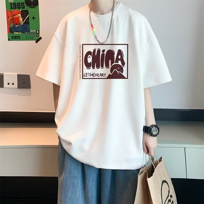 短袖男t恤纯棉夏季宽松2025新款打底衫百搭青少年体恤潮TX408-P25，男装T恤，星座505-3