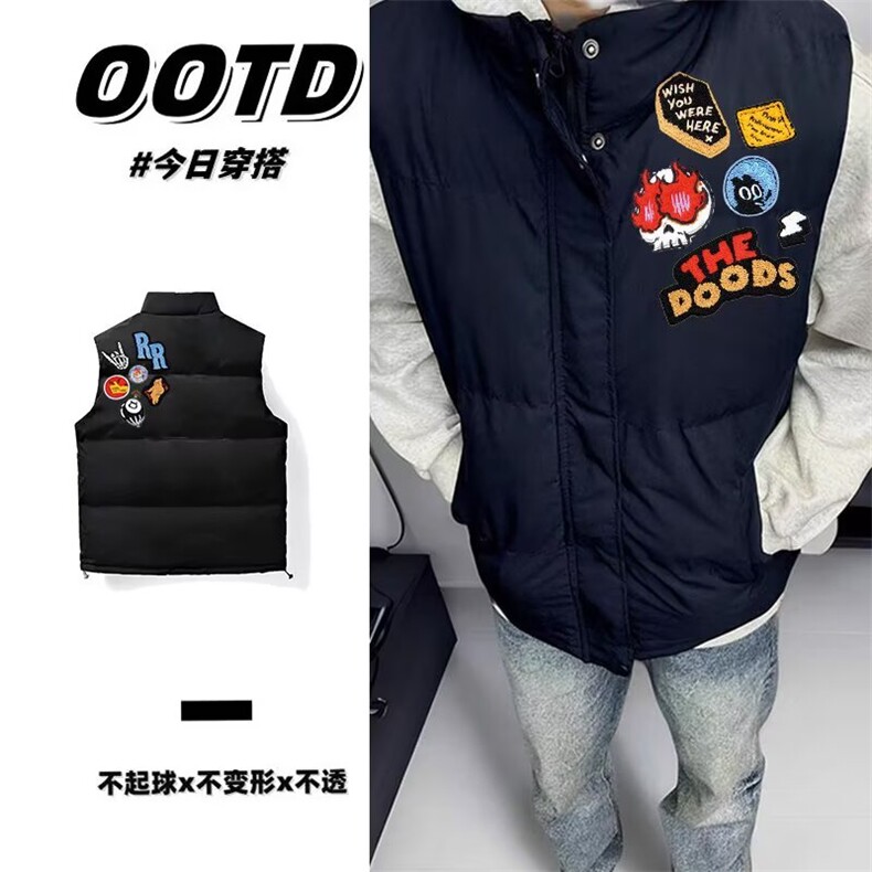 1506/QB8120/P56美式高街徽章字母刺绣棒球服男女冬季夹棉棉衣,男装棉衣,星座1506