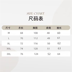 T58-P45流行气质百搭日系简约时尚新款高品质条纹亨利领长袖T恤，男装T恤，电商B323A