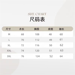 T58-P45 流行气质百搭日系简约时尚新款高品质条纹亨利领长袖T恤图片
