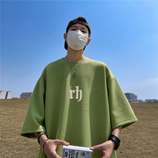 牛油果绿