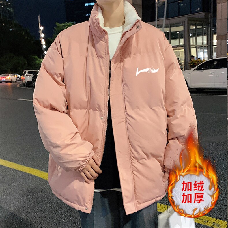！2023秋冬新款男士加绒加厚百搭棉衣保暖外套MY103特P78,男装棉衣,电商B220