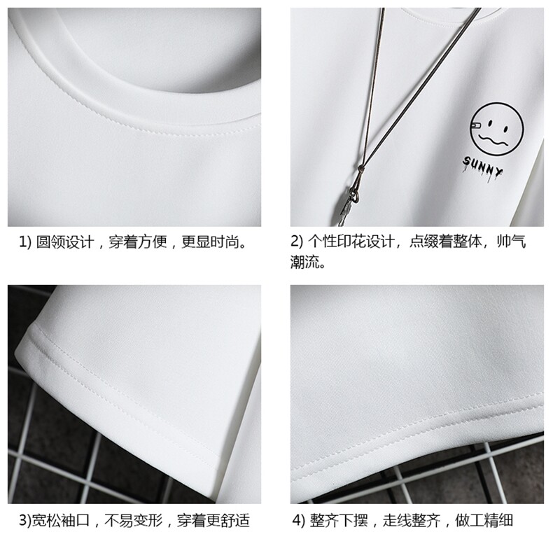 TK28072-P25春夏季七分袖t恤男大码五分袖男短袖中袖网格挂拍,男装T恤,电商A040A