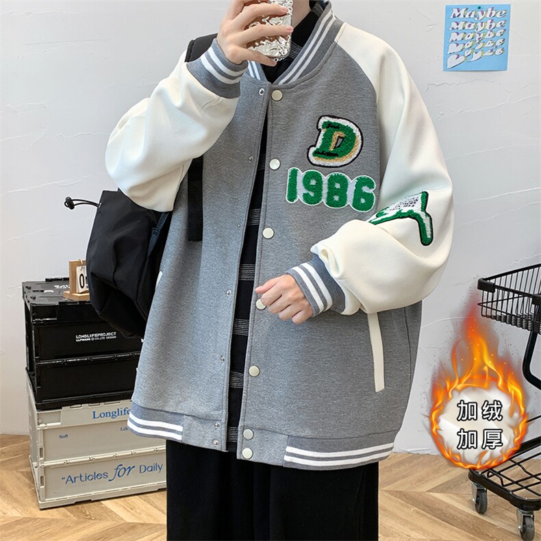 秋装新品青少年夹克休闲棒球服潮加绒加厚毛巾绣外套男2114-P65,男装夹克,电商A441-1