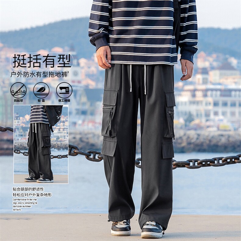 户外休闲长裤男士秋季新款直筒宽松运动登山冲锋裤K1230-特批-35，男装休闲裤，星座718-1