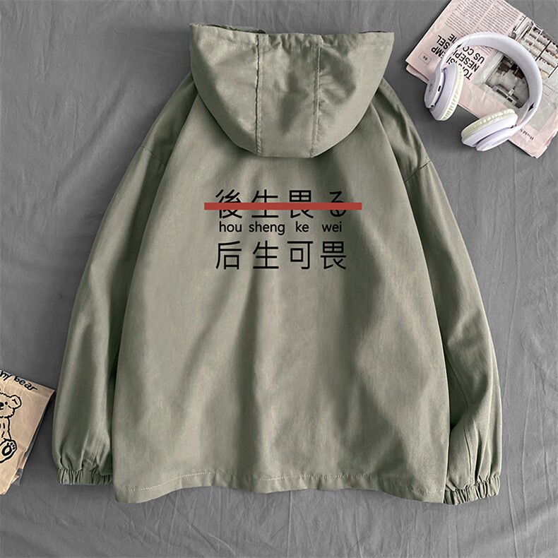 JK41028-P85纯棉连帽夹克男士大码工装夹克男外套男,男装夹克,电商A040