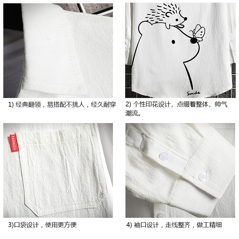 QC58166-P45亚七分袖衬衫男大码五分袖衬衣男短袖网格挂拍,男装衬衫,电商A040A
