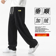 黑色加绒特批55