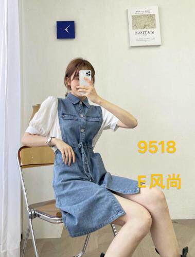 牛仔拼接天丝牛仔裤裙，女装牛仔裤，E·风尚