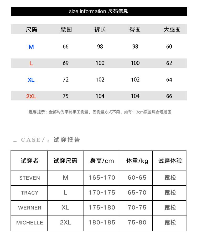 迷彩工装裤男宽松休闲裤露营嘻哈B225-K2397-P75-X88,男装工装外套,电商B225