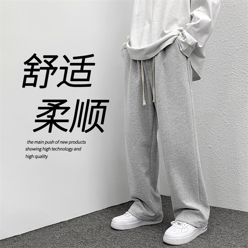 2023秋冬高弹健康布聚酯纤维WK80-1特批：25,男装休闲裤,星座718-1