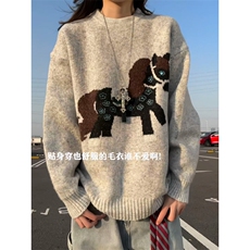 XZ809A/MM18/特P60提花2026新年小马休闲宽松毛衣，男装针织衫/毛衣，星座809A(原222-1)
