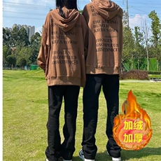 现货加绒加厚牛仔裤男冬季保暖直筒微喇叭裤子美式高街vibe休闲裤，男装牛仔裤，星座302B
