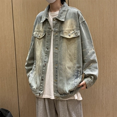 牛仔外套男生春秋季高级感炸街潮牌设计感小众JK02132-P65，男装夹克，星座308B-1