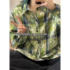特批25港风格子衬衫印染渐变宽松外套格子外套CS2498，男装衬衫，电商A128