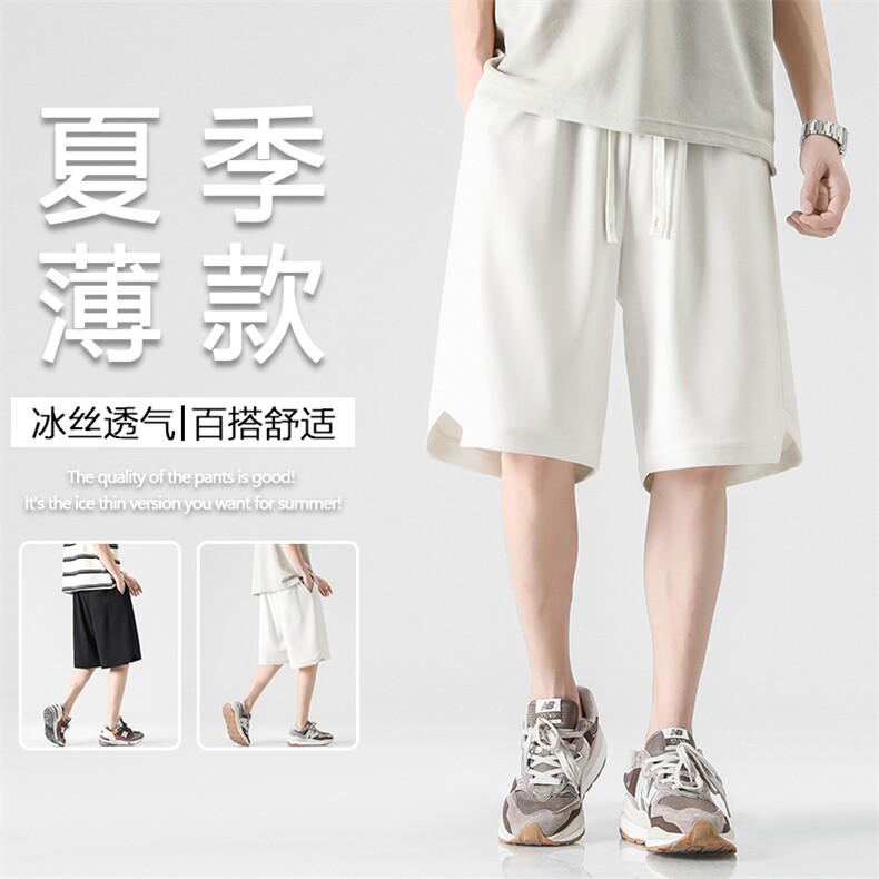 潮流五分裤男夏季新款速干运动休闲短裤潮中裤XD2310特批32,男装休闲裤,星座718
