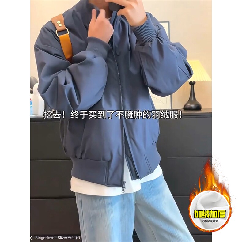 棉衣5W件现货冬季美拉德立领飞行夹克廓形高街棒球服加棉加厚外套,男装夹克,电商A486