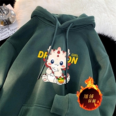 墨绿（加绒版）