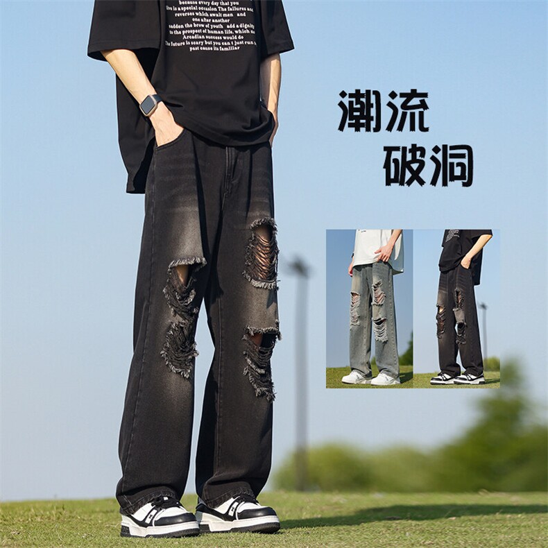潮流宽松休闲高街百搭裤子美式破洞直筒牛仔裤K547TP45控68图片