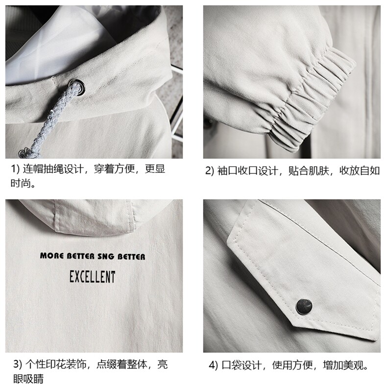 JK41120-P85加棉款-P115纯棉连帽夹克男士大码工装夹克男网格,男装夹克,电商A040A