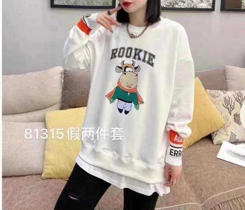 2021春装假两件新款卫衣，女装卫衣/绒衫，爱特儿AITER