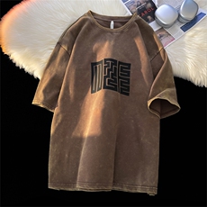 棕色