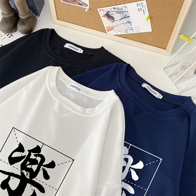Q11197-P30春夏季七分袖t恤男大码五分袖男短袖中袖小清新,男装T恤,电商A040
