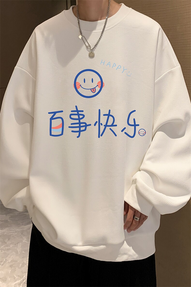 华夫格卫衣圆领卫衣男大码长袖t恤男外套HW76183-P30加绒款-P40,男装卫衣,电商A040