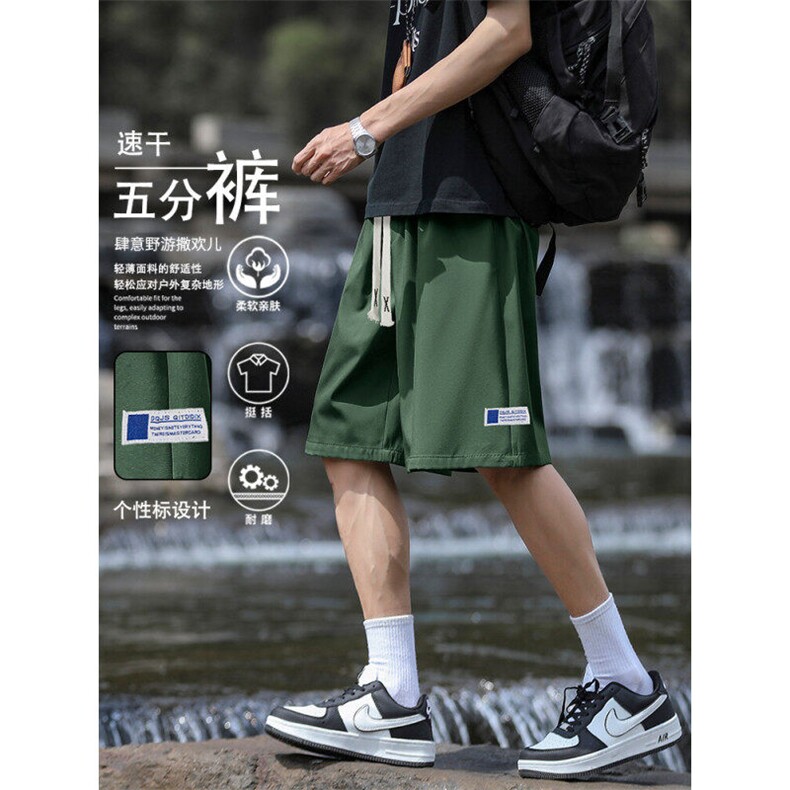 绣标日系短裤男款夏季薄款潮牌直筒运动五分裤子简约百搭休闲中裤,男装牛仔裤,星座718-1