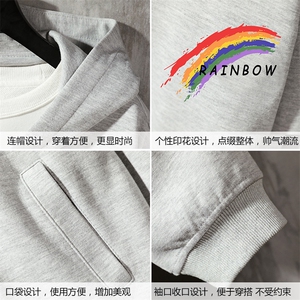TK6064-P85 开衫连帽卫衣套装男运动套装两件套 水泥墙挂拍图片