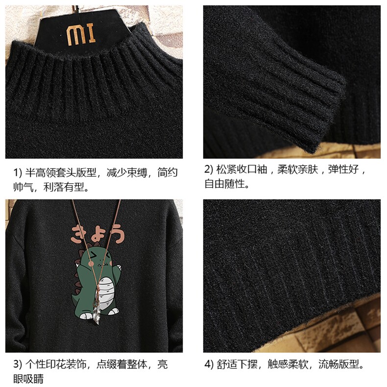 M18037-P45加绒款-P65半高领毛衣男士大码针织衫男毛线衣男砖墙,男装针织衫/毛衣,电商A040A