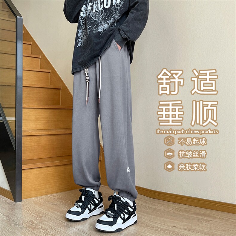 裤子男秋冬加绒加厚华夫格休闲束脚裤K920常规特批32加绒特批42,男装休闲裤,星座718-1