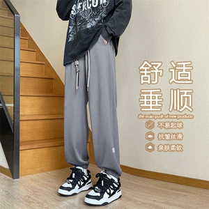 裤子男秋冬加绒加厚华夫格休闲束脚裤  K920常规特批32加绒特批42图片