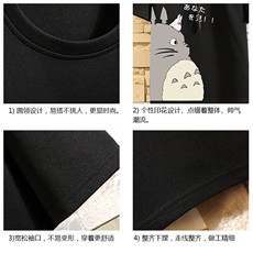 TK28150-P25春夏季七分袖t恤男大码五分袖男短袖中袖砖墙挂拍，男装T恤，电商A040A