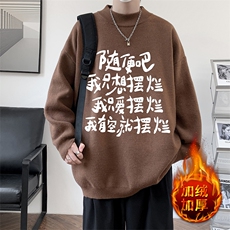 棕色加绒款