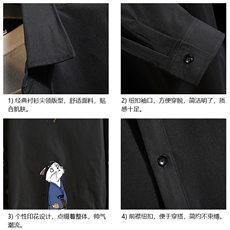 CS15014-P38加绒款-P48长袖衬衫男士大码宽松衬衣男寸衫砖墙，男装衬衫，电商A040A